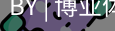 博业体育官网入口